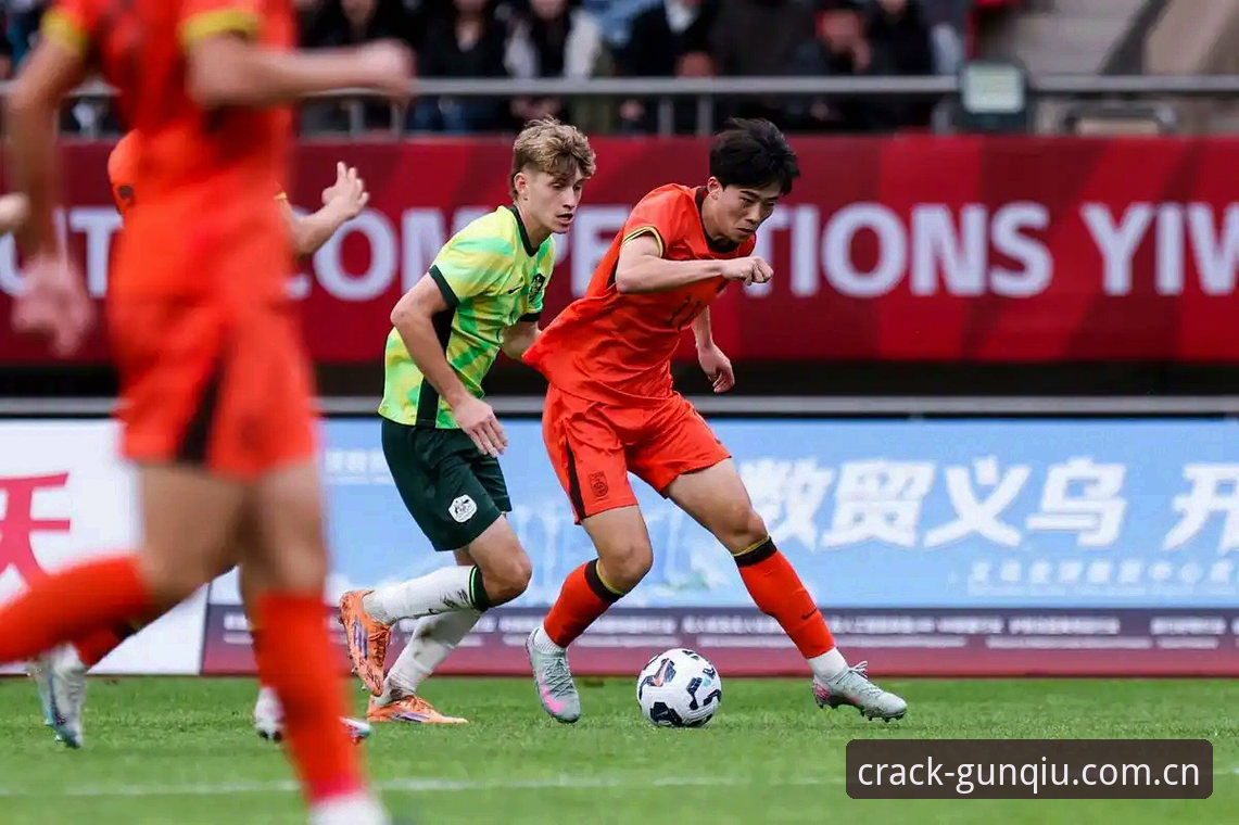 滚球体育APP下载 突尼斯的铁血防守 vs. U19国足的疲软进攻:0-3失利背后的数据真相