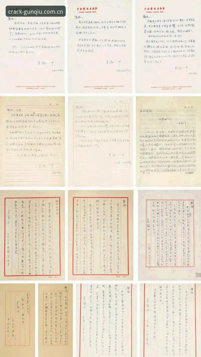滚球体育CN首页哪个好 资深用户的铁人重组观测手记:从瓦吉奇去留看徐正源的选择题