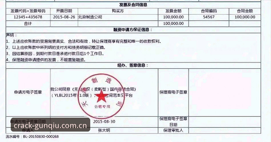 滚球体育登录通道 滚球体育登录通道最新动态:从数据噪音中淘金的实操指南